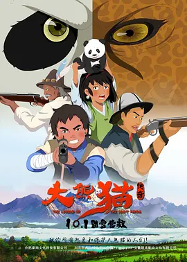 最近中文字幕2019年中文字幕