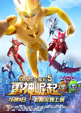 欧美日韩精品