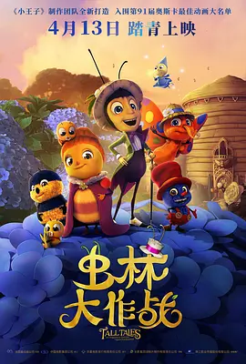 欧美专区在线