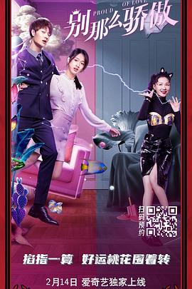 久久久免费精品视频