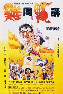 日本伦乱视频