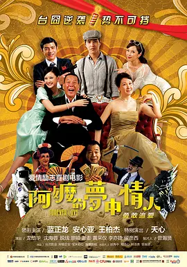 91正在播放