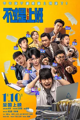 亚洲人成在线中文字幕