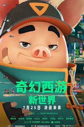 狠狠做深爱婷婷综合一区