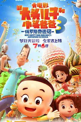 亚洲国产精品a在线
