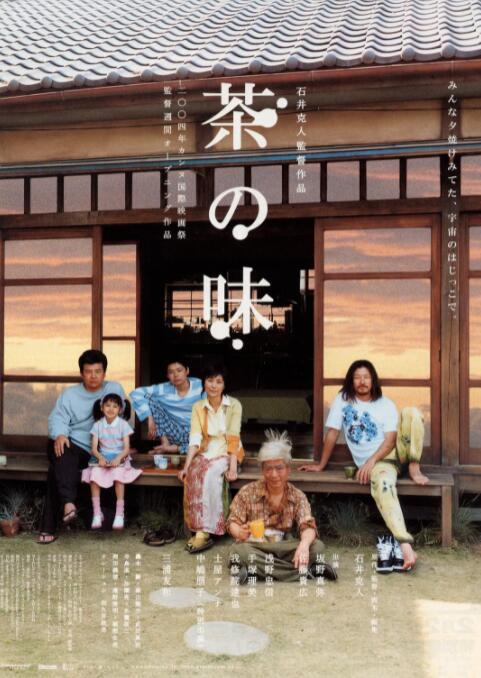 教授的秘密强迫