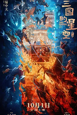 夜夜拍夜夜爽夜夜拍拍拍