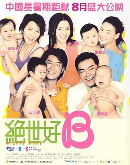 欧美乱妇狂野欧美在线视频