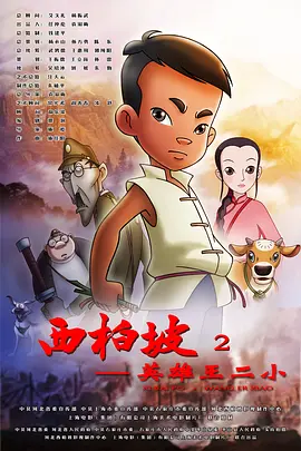 美女污视频在线观看