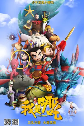 青青在线播放
