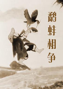 中文字幕精品视频在线观