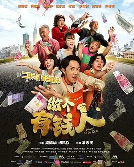 亚洲欧美日韩在线播放