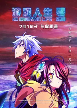 亚洲欧美日韩精品久久亚洲区色播