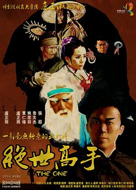 五月天婷婷亚洲