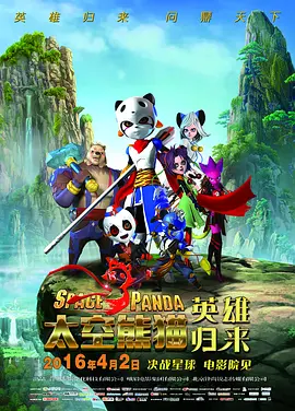 最新亚洲一区二区三区四区