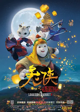 国产亚洲精品观看91在线