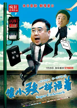 国产婷婷高清在线观看免费
