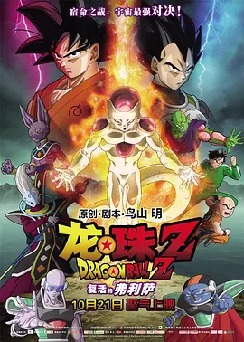 色噜噜狠狠狠狠色综合久一