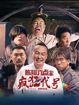 91精品国产丝袜高跟鞋