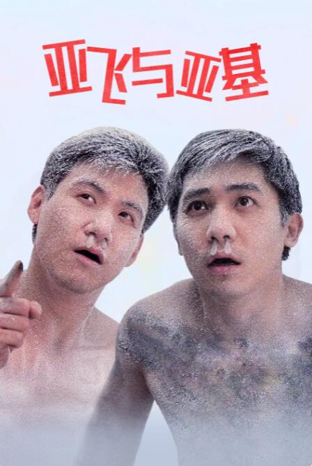 天天看天天爽