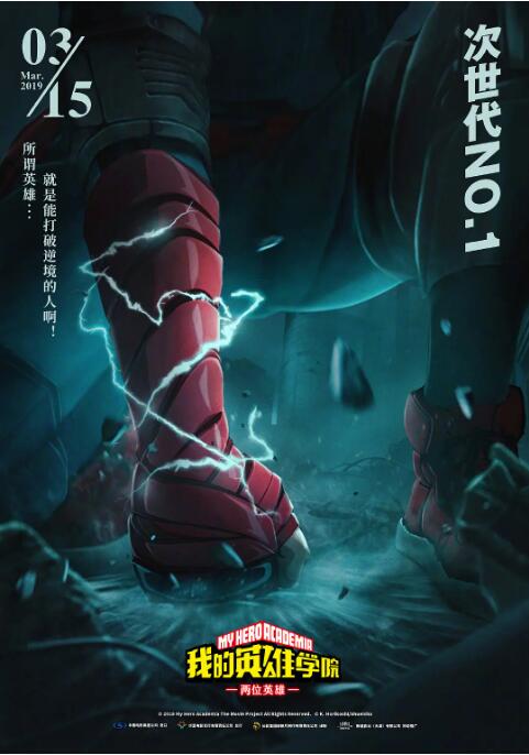 成人区精品一区二区毛片不卡