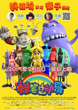 奇米影视888狠狠狠777九色
