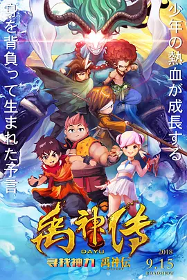 上原结衣高清av播放