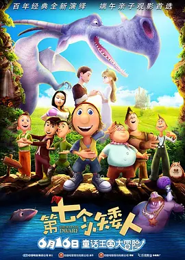 五月婷婷狠狠