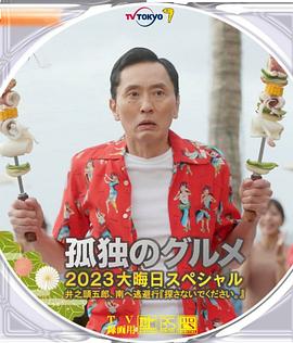 色草在线