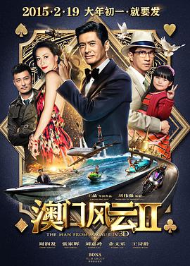 制服av丝袜第7页