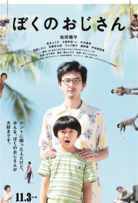 av综合在线播放
