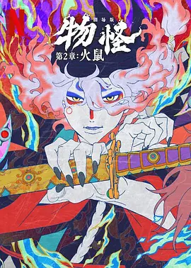 特殊任务取得评级