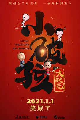 加勒比色老久久爱综合网