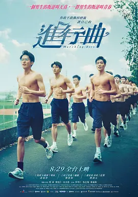 福利视频三区
