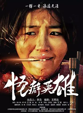 国产极品一区二区