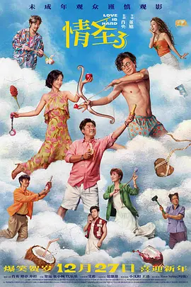 亚洲一区二区约美女探花