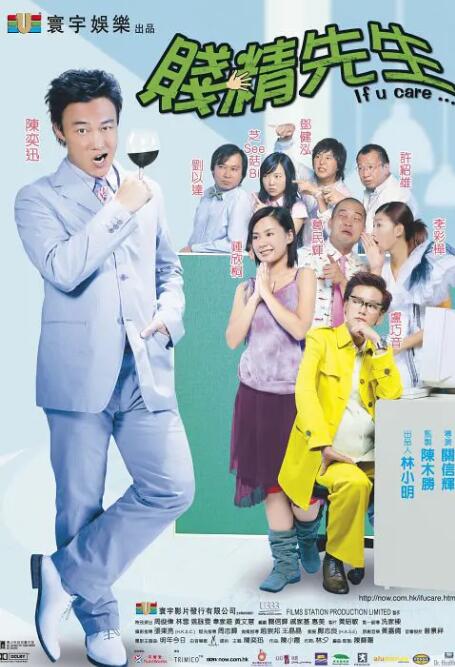 99国产精品久久久久久久...