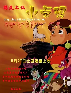 老湿机一区午夜精品免费福利