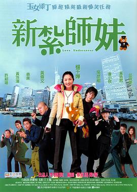 久久综合色综合88