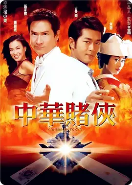 在学校的那些事