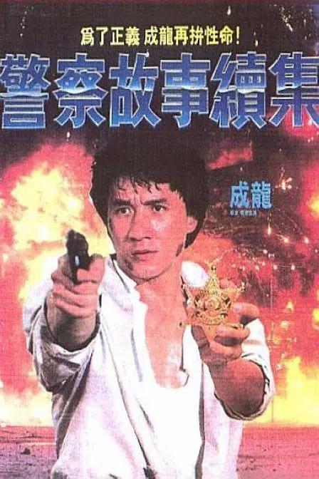 亚洲国产二区三区久久