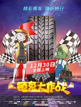 亚洲人视频在线