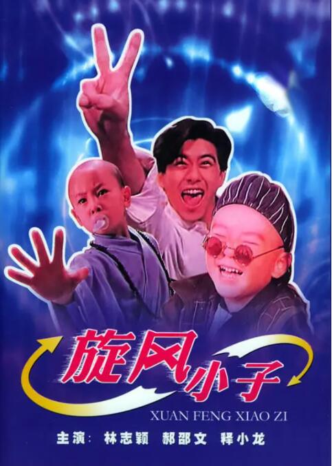 操女生软件