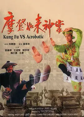 手机av在线看