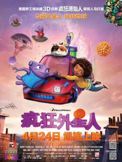 欧美亚洲专区