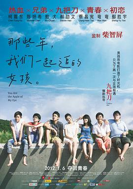 欧美综合精品一区二区三区