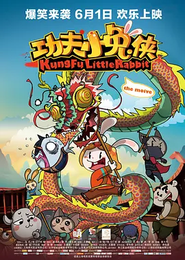 伊人网站在线