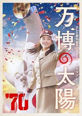 综合另类