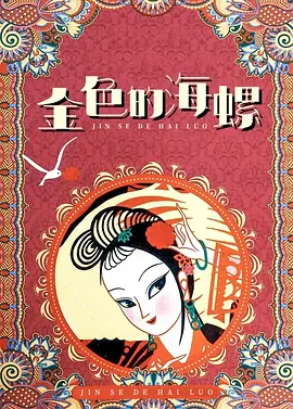 黄色网页网站