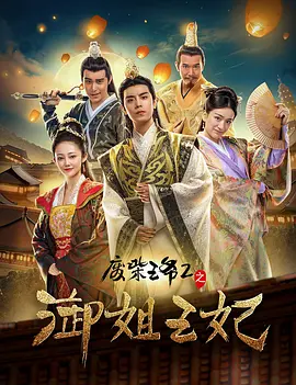 大a毛片